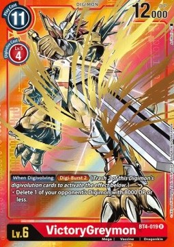 VictoryGreymon