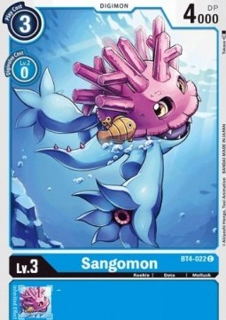 Sangomon