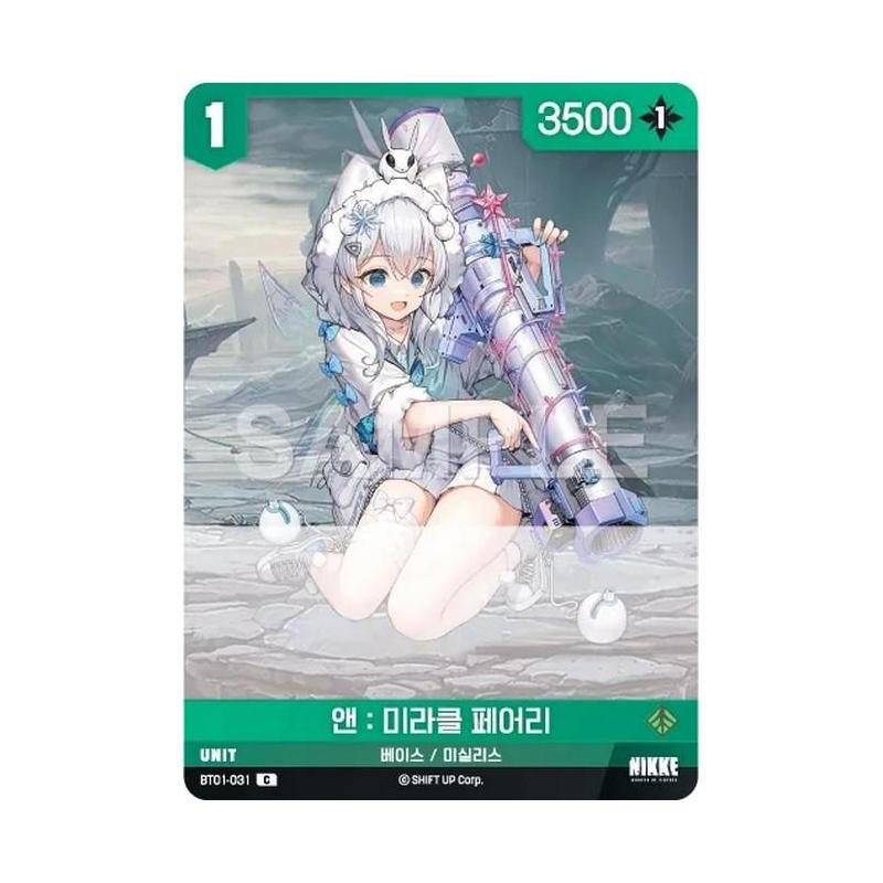 Anne Miracle Fairy