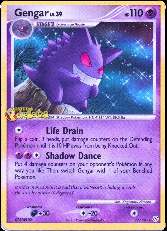 Gengar