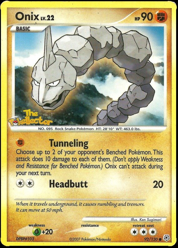 Onix