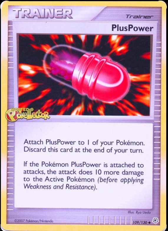 PlusPower