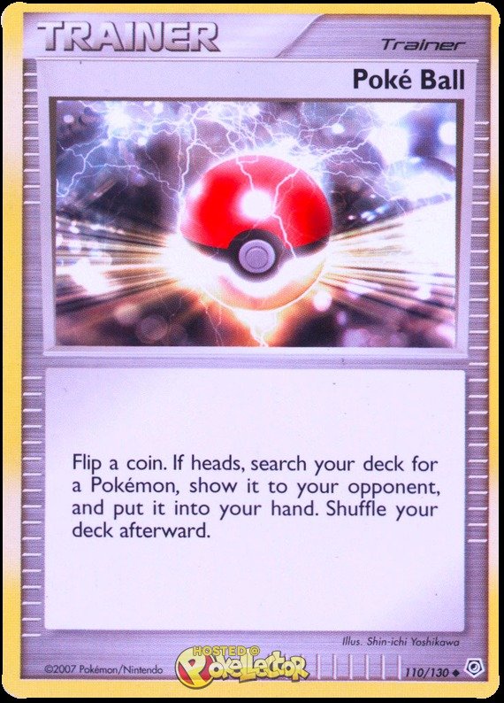 Pokéball