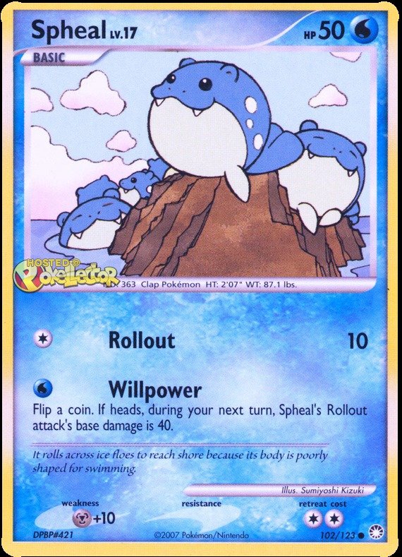 Seemops