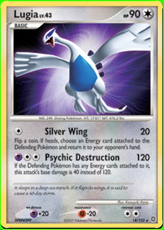 Lugia