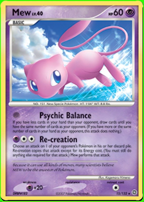 Mew