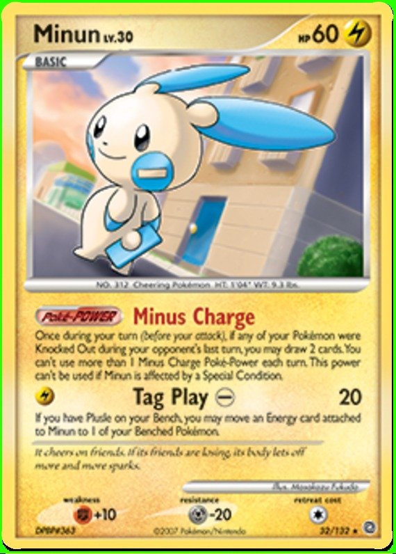 Minun