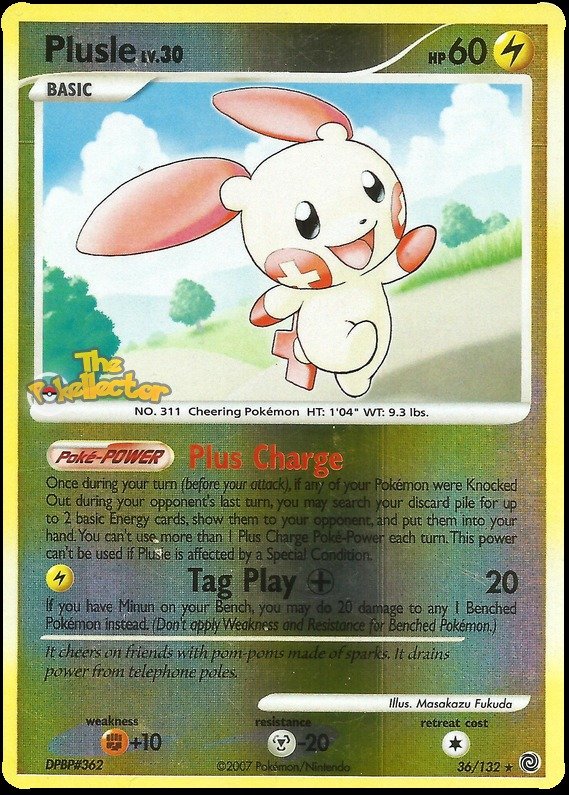 Plusle