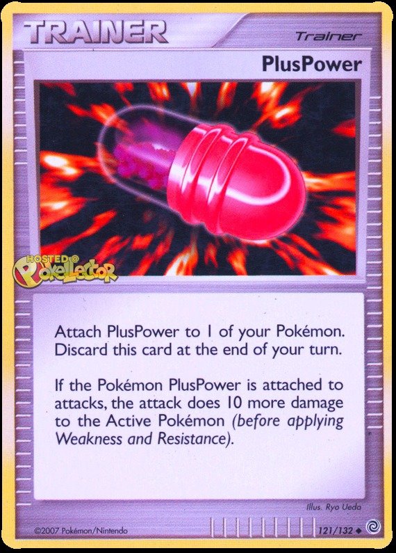 PlusPower