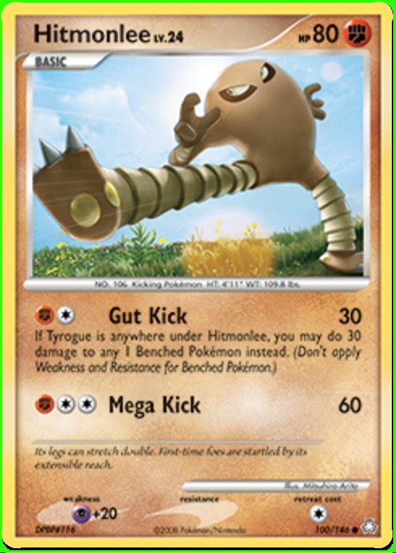 Kicklee
