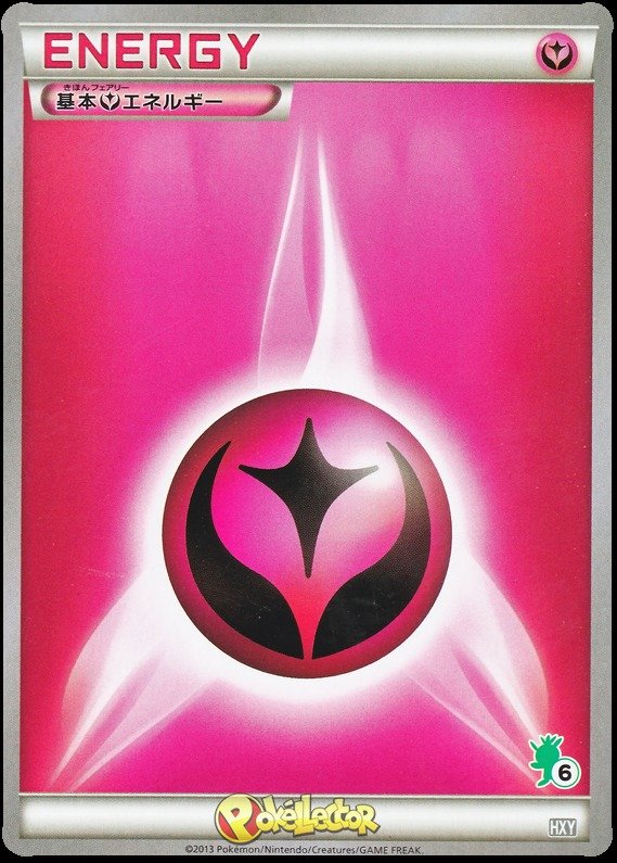 Feen-Energie