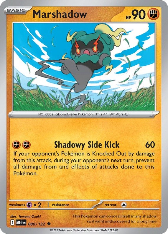 Marshadow
