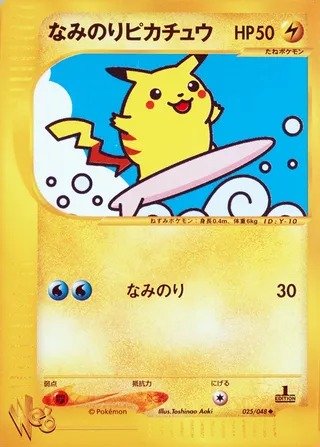 Surfing Pikachu