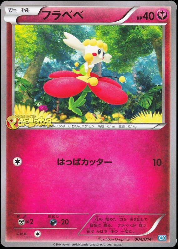 Flabébé