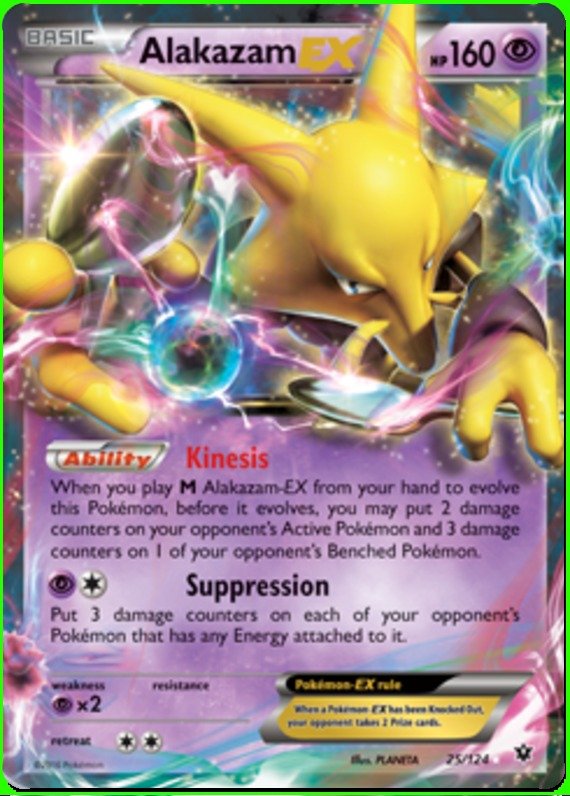 Simsala EX
