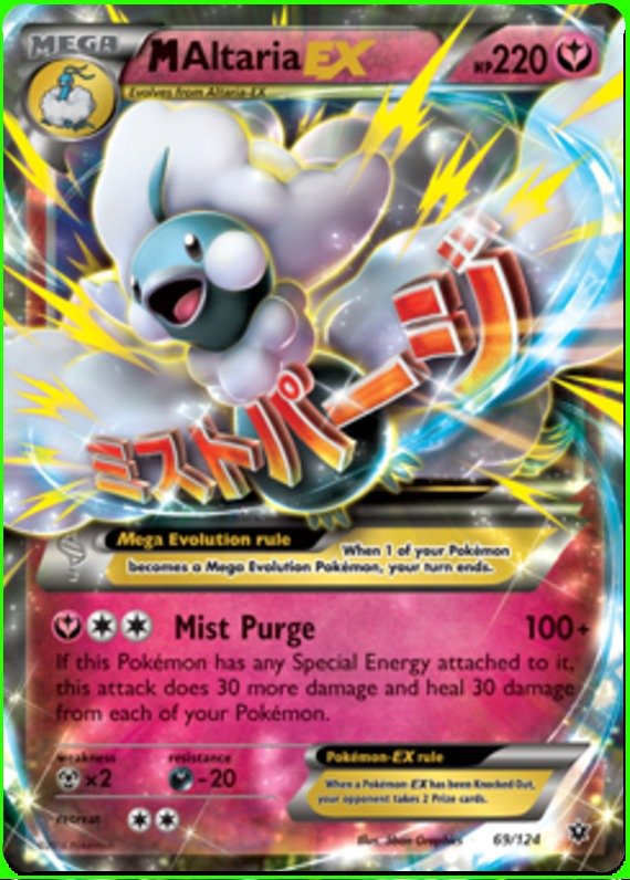 M-Altaria EX
