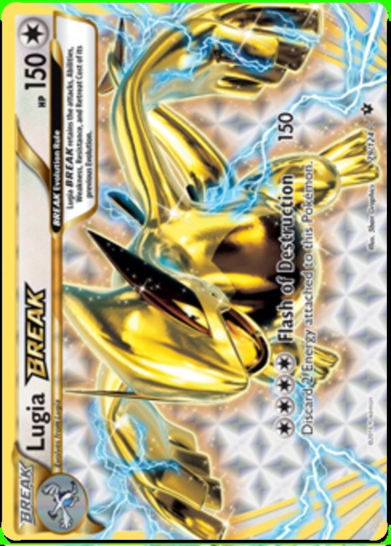 Lugia-TURBO