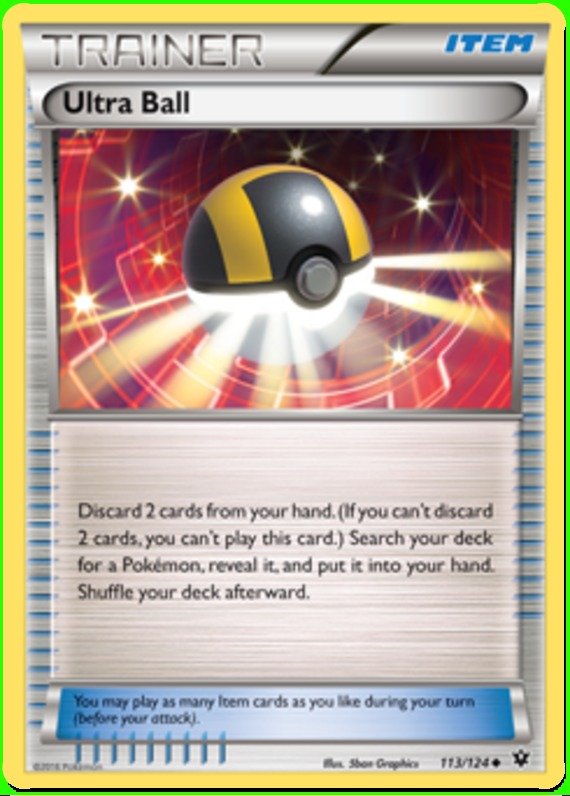 Hyperball