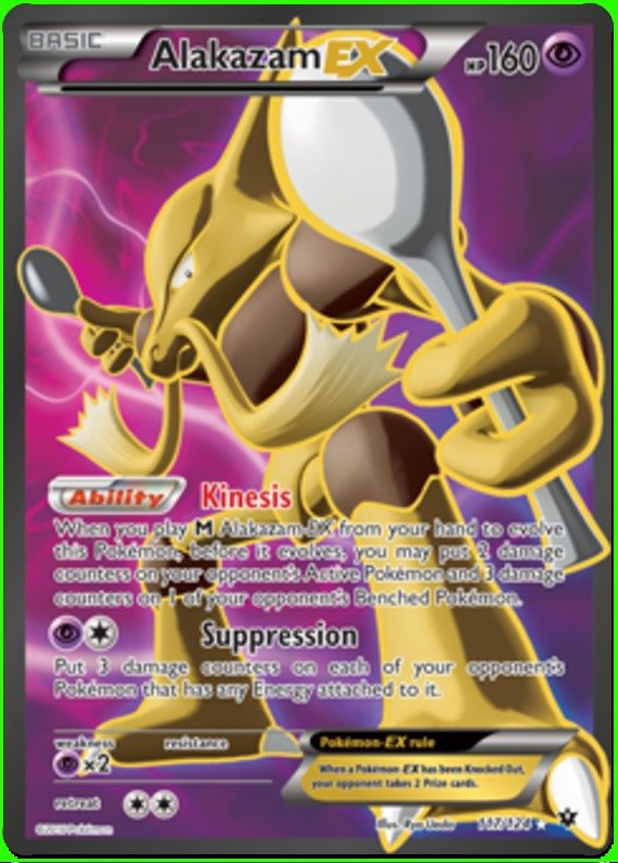 Simsala EX