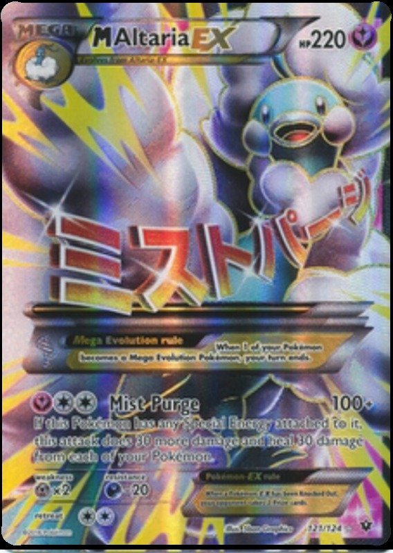 M-Altaria EX