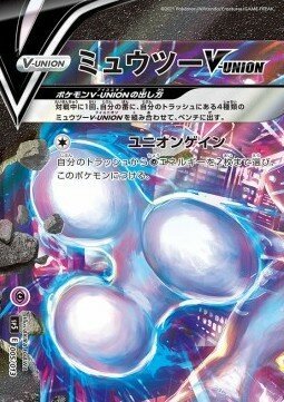 Mewtu V-UNION