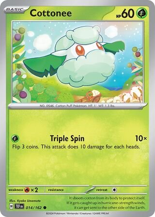 Victini