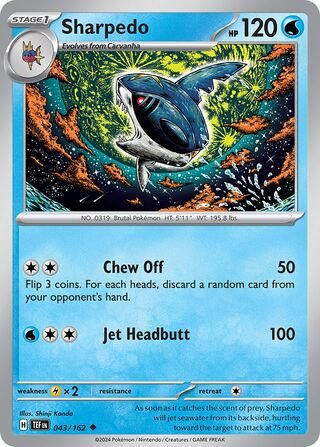 Wattrel
