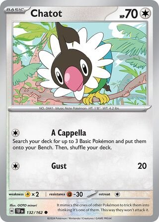 Youngster