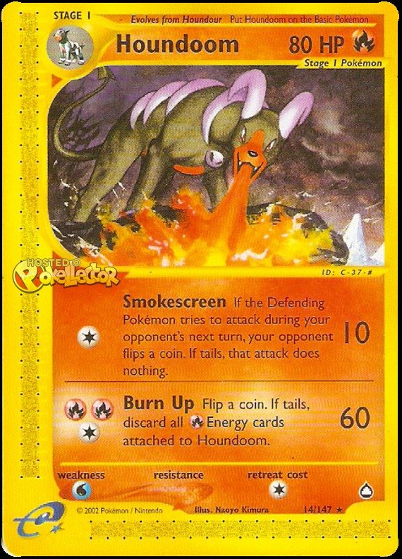Hundemon