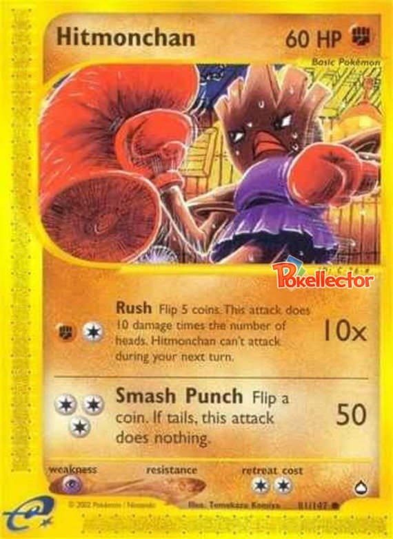 Nockchan