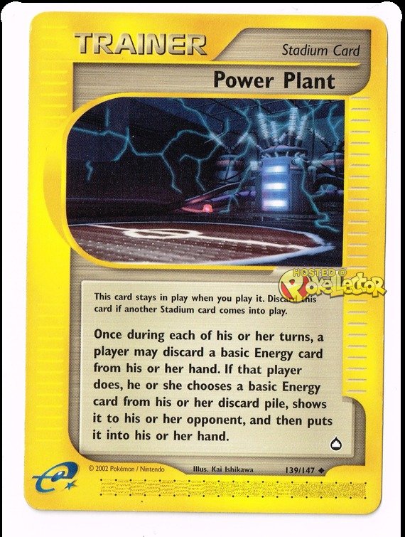 Power Plant*