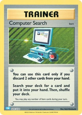 Computersuche