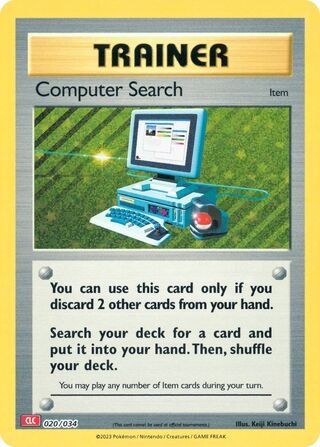 Computersuche