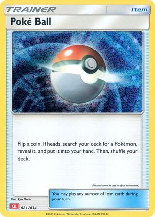Pokéball