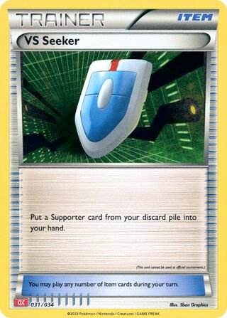 Kampffahnder