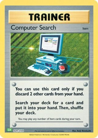 Computersuche