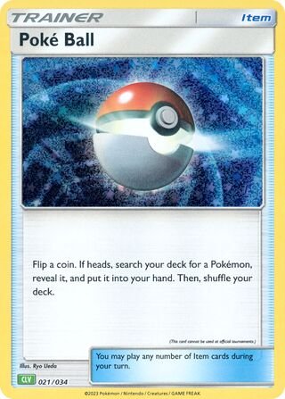 Pokéball