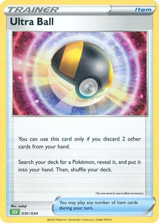 Hyperball