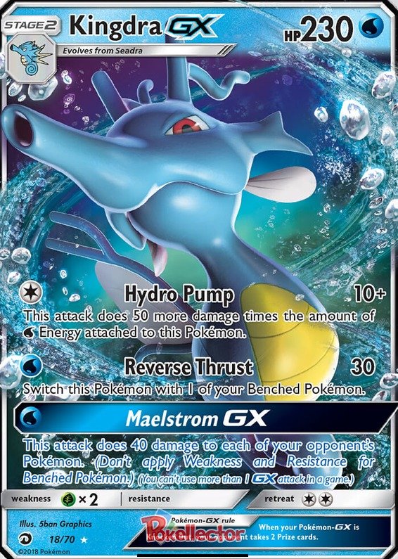 Seedraking GX
