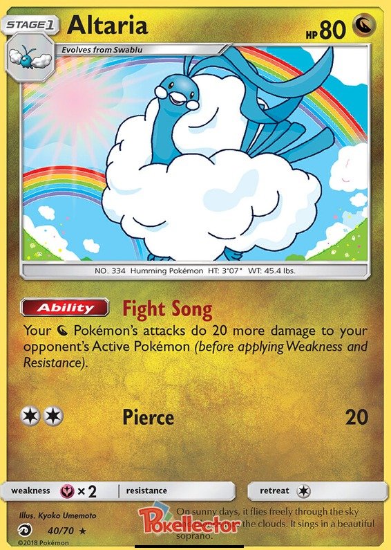 Altaria