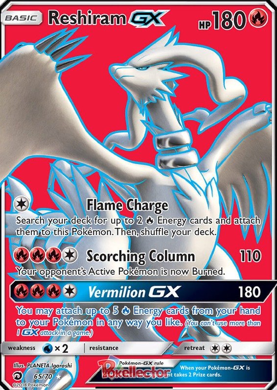 Reshiram GX