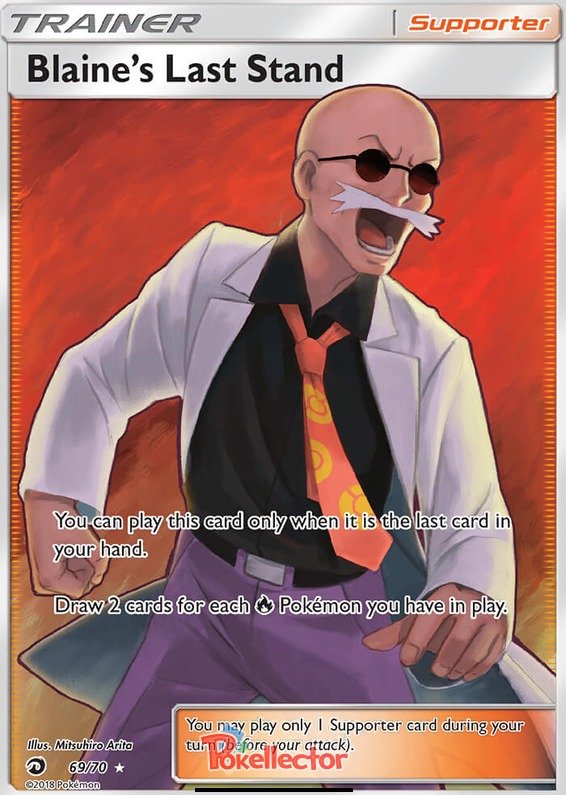 Pyros letzter Widerstand