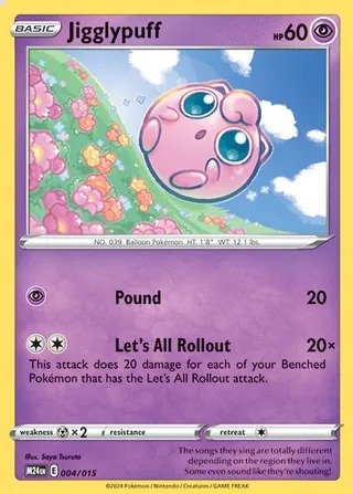 Pummeluff