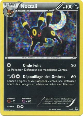 Umbreon