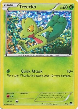 Geckarbor