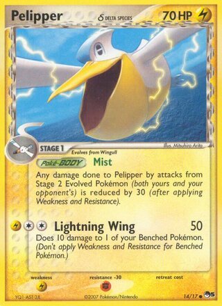Pelipper δ Delta Species