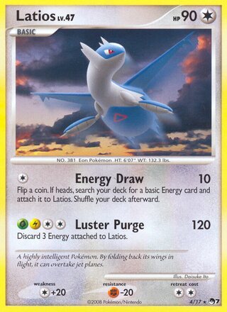Latios Lv.47