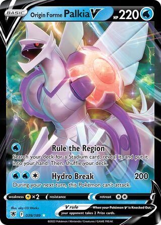 Ur-Palkia V