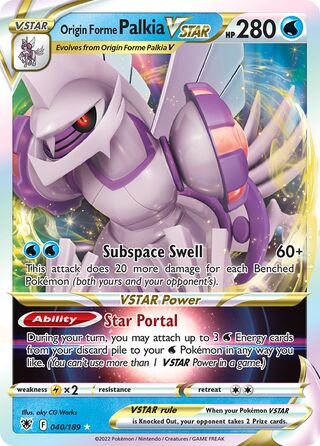 Ur-Palkia VSTAR