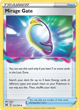 Illusionsportal